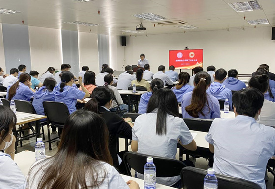 买球-买球(中国)龙狮瓶盖工会召开职工代表大会
