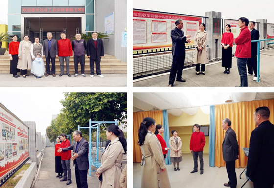 龙狮瓶盖工会举办“留珠过大年?工会在身边” 2022年元旦庆新年活动暨“职工书屋”揭牌仪式