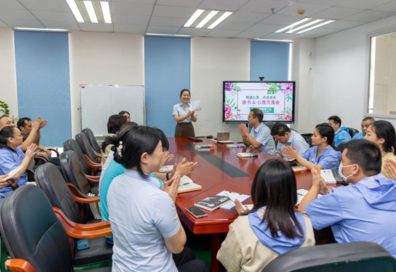 “悦”读心灵 共话成长—2024龙狮职工文化节之“书”相伴读书分享会活动