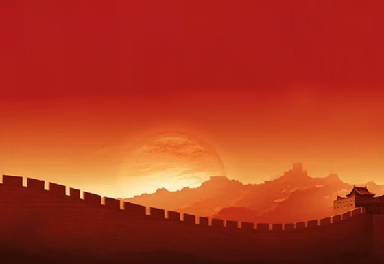 中共中央举行新闻发布会解读党的二十届三中全会精神