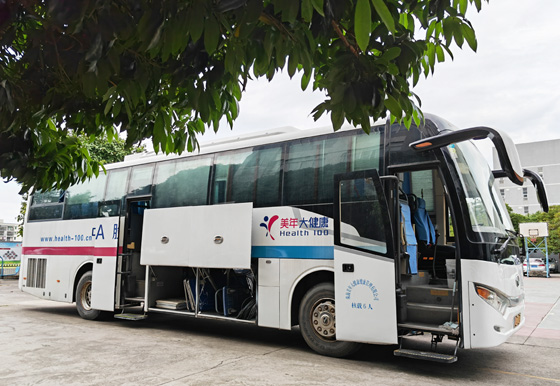 【我为职工办实事】买球-买球(中国)龙狮瓶盖工会开展女职工健康体检活动