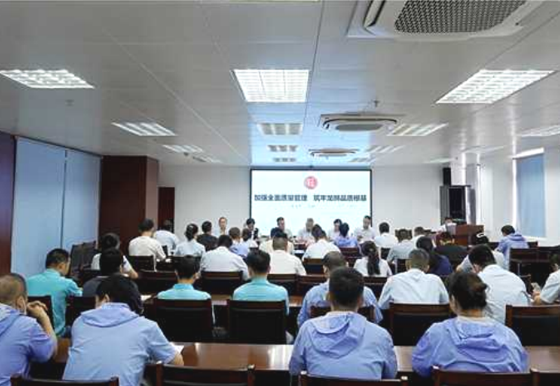 每月一学习|买球-买球(中国)龙狮瓶盖公司党支部深入学习安全生产、生态环保、质量管控相关知识助力公司发展