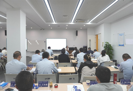 每月一学习|买球-买球(中国)龙狮瓶盖公司党支部持续学***安、保密、意识形态等领域知识