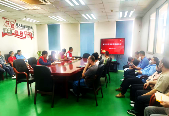 每月一学习|买球-买球(中国)龙狮瓶盖公司党支部持续学习《中华人民共和国宪法》等国家法律法规