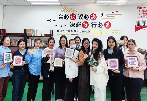 巧手缝匠心 非遗绽芳华龙狮瓶盖工会举办纪念“三八”国际劳动妇女节传统手作活动